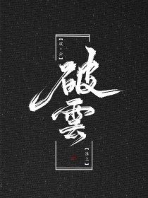永久域名自动转跳中在线观看免费