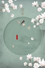 人人柔人人爽添人人玩